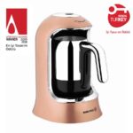 قهوه ساز ترک اتوماتیک برقی 400 وات رزگلد قهوه کولیک کرکماز 860-06