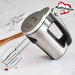 همزن برقی 300 وات استیل مات موتفکسور کاراجا 153.03.06.1957