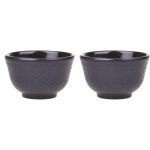 سرویس فنجان 2 نفره چدنی مشکی تورمه تاشوو T0085 Iran Home Appliances لوازم خانگی ایران