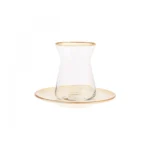 سرویس چای خوری ۶ نفره بژ رترو کاراجا 153.03.06.1591 Iran Home Appliances لوازم خانگی ایران