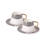 سرویس قهوه خوری 2 نفره گلوب کاراجا 153.03.06.2455 Iran Home Appliances لوازم خانگی ایران