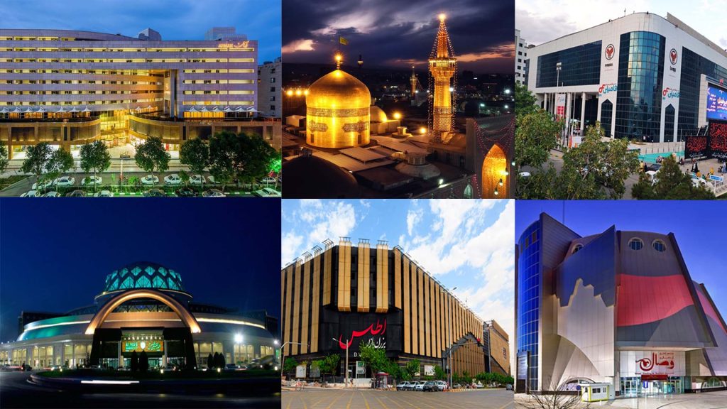 بازارها و مراکز لوازم خانگی مشهد | لوازم خانگی ایران