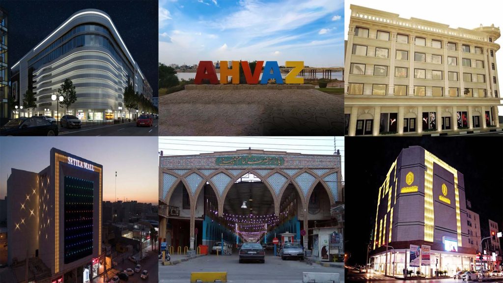 بازارها و مراکز لوازم خانگی اهواز | لوازم خانگی ایران