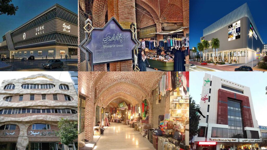 بازارها و مراکز لوازم خانگی ارومیه | لوازم خانگی ایران