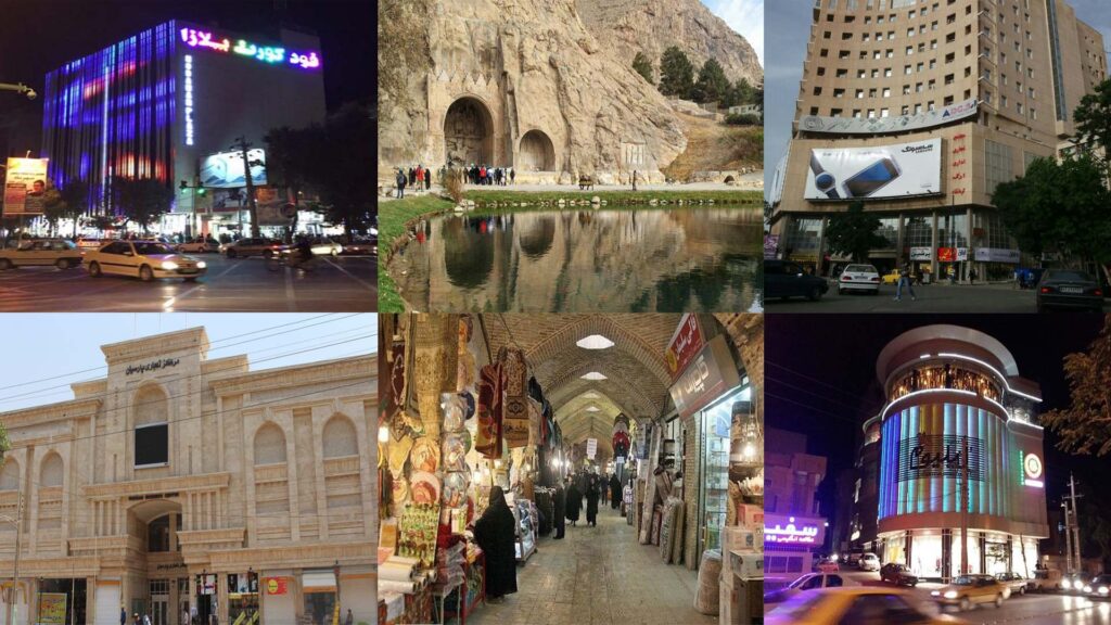 بازارها و مراکز لوازم خانگی کرمانشاه | لوازم خانگی ایران