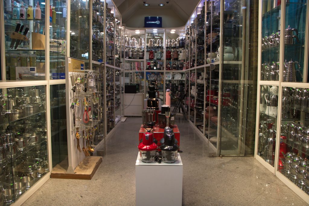 لوازم خانگی ایران Iran Home Appliances