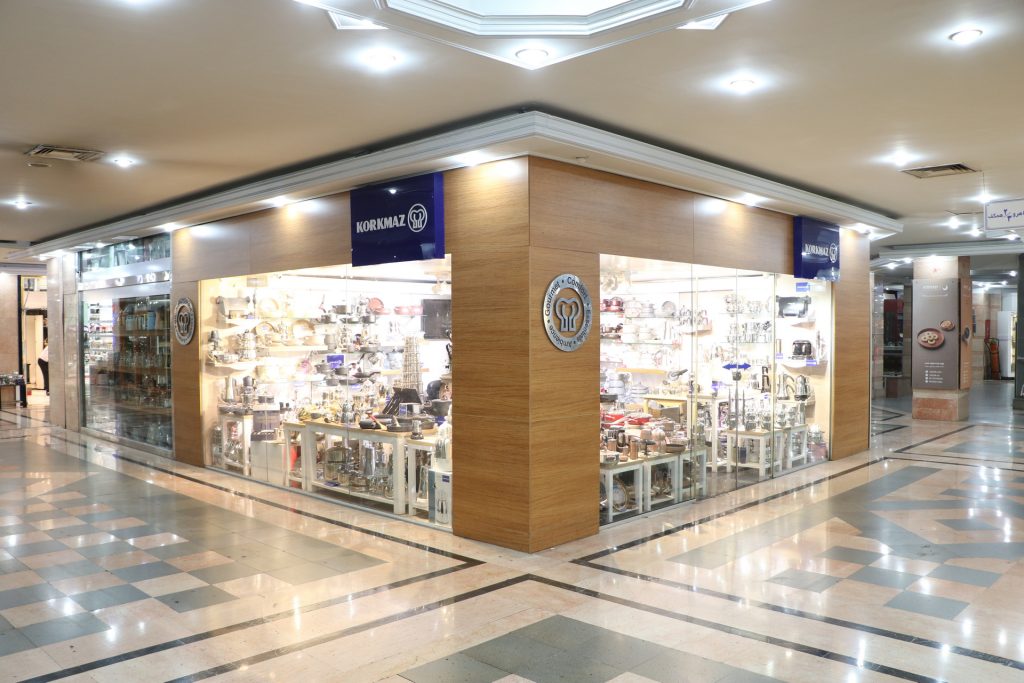 لوازم خانگی ایران Iran Home Appliances