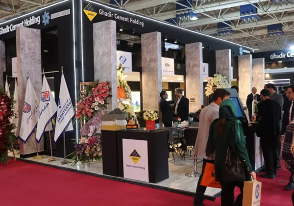 تقویم نمایشگاه های ایران ۱۴۰۴