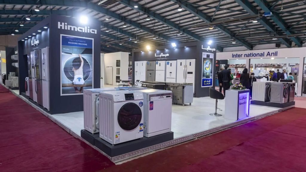 iran-home-appliances-exhibition-calendar-1403